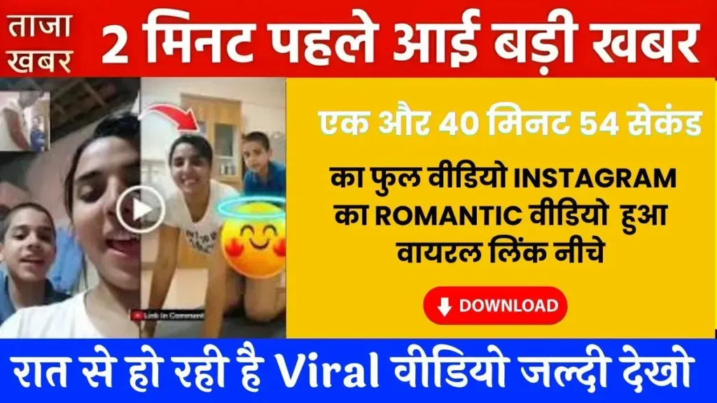 Vivo Best Smartphone