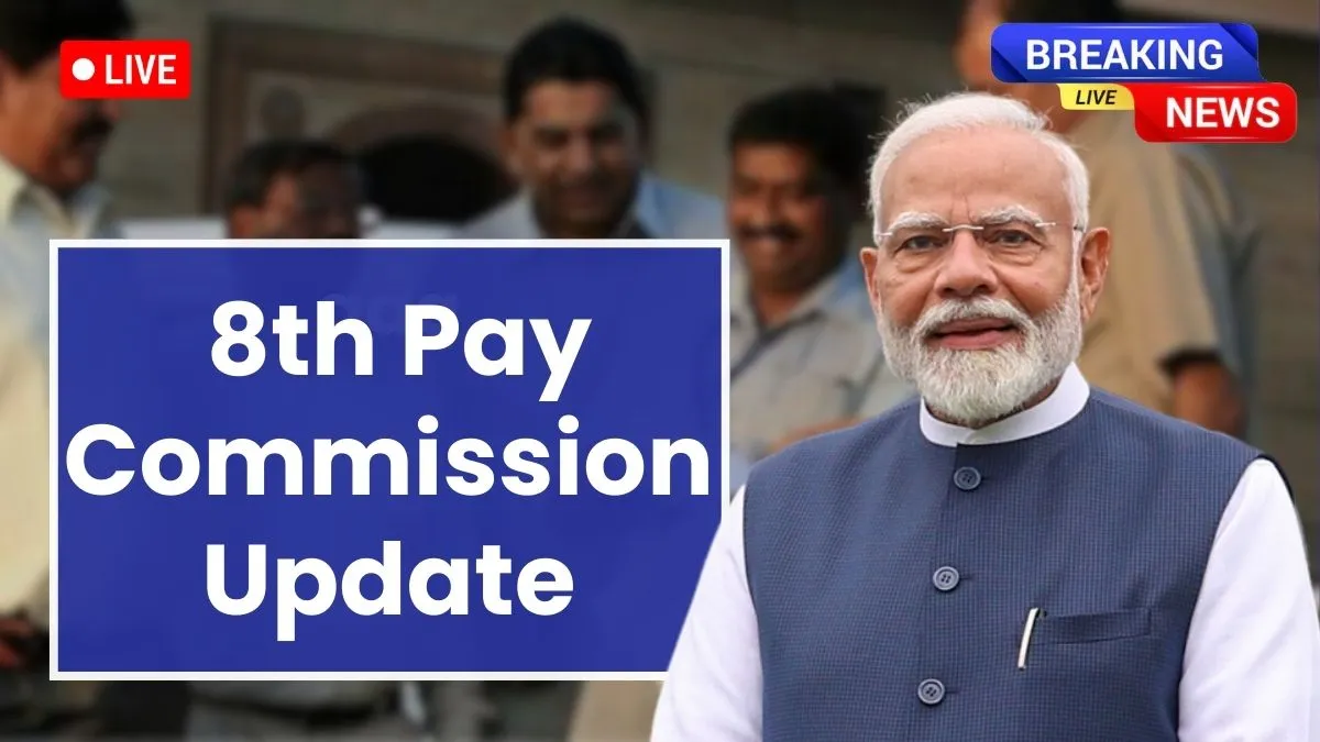 Big Relief Ahead DA Increase and Pension Changes Explained – 8th Pay Commission Latest Update