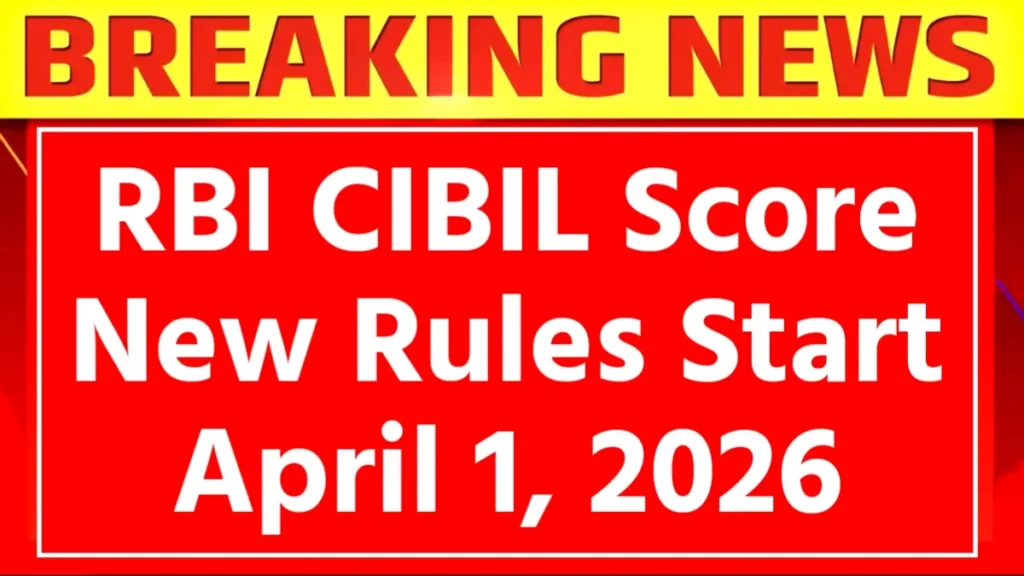 CIBIL Score Rules