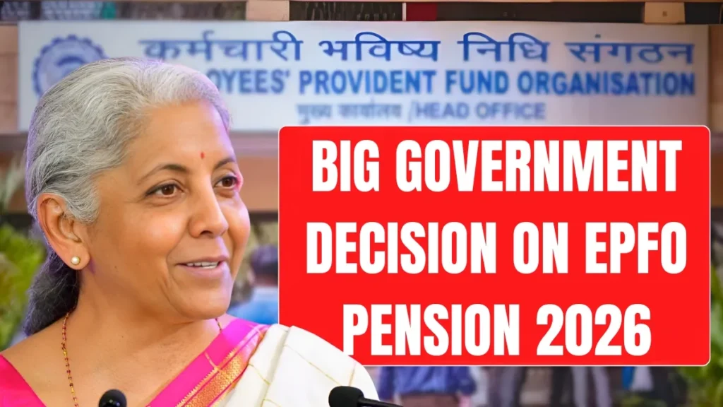 EPFO Pension