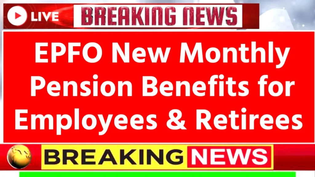EPFO Pension Increase