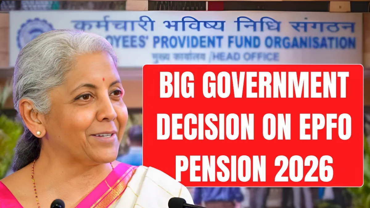 EPFO Pension