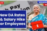 New DA Rates