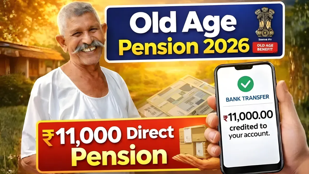 Old Age Pension Scheme