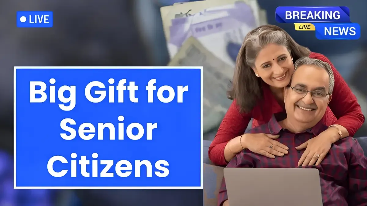 Senior Citizens Pension Scheme
