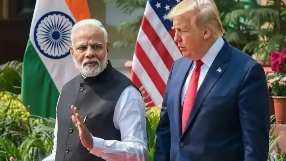 US Tariff Reduction India