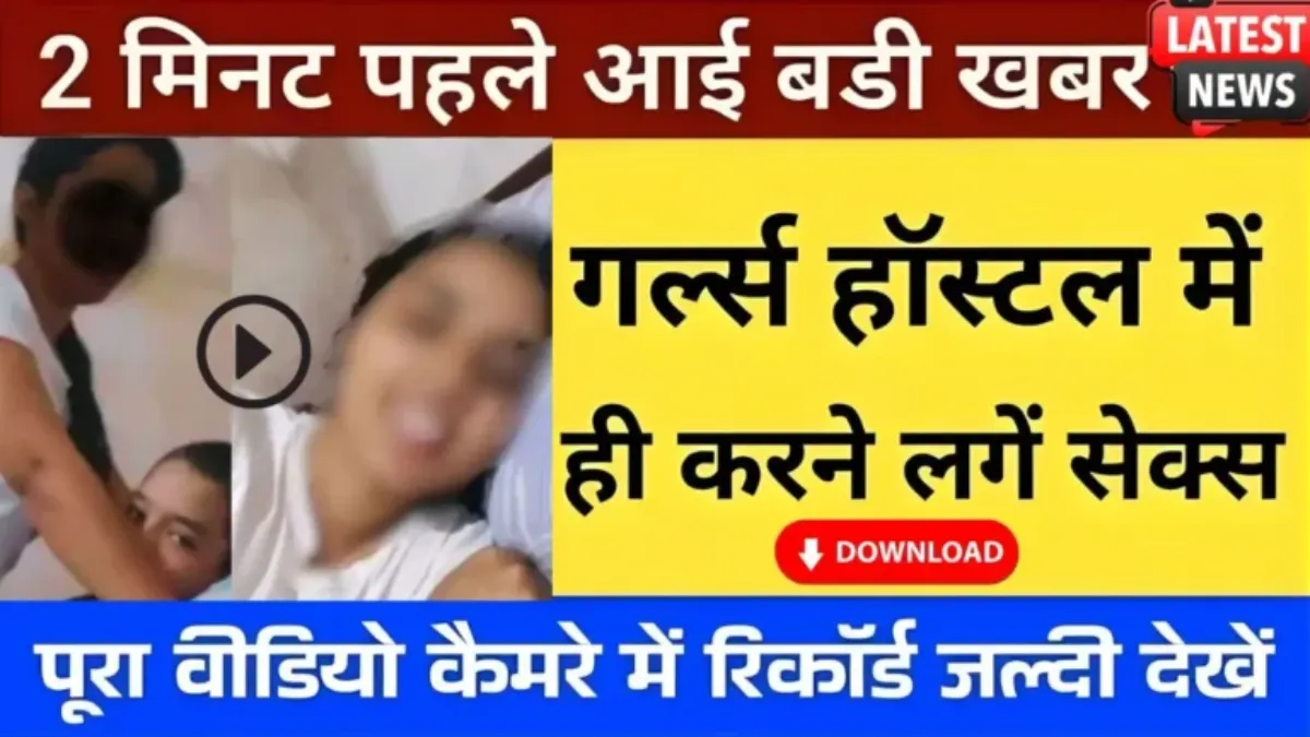 VI ₹159 Affordable Recharge