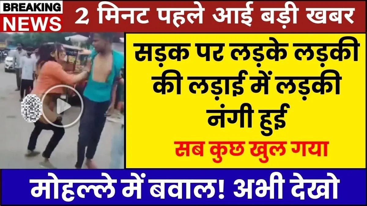 Vi Smart Unlimited Recharge